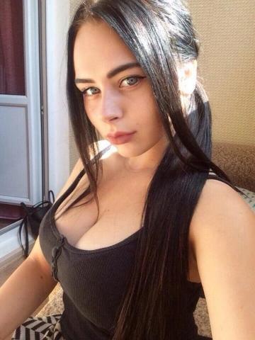 Лиана